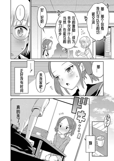 第105頁圖