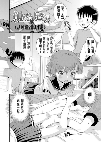 第153頁圖