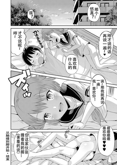 第173頁圖