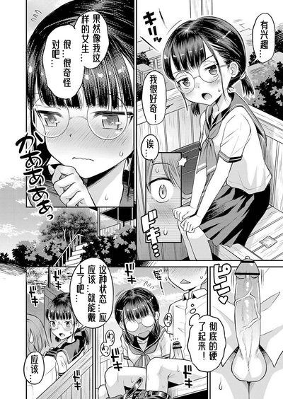 第177頁圖