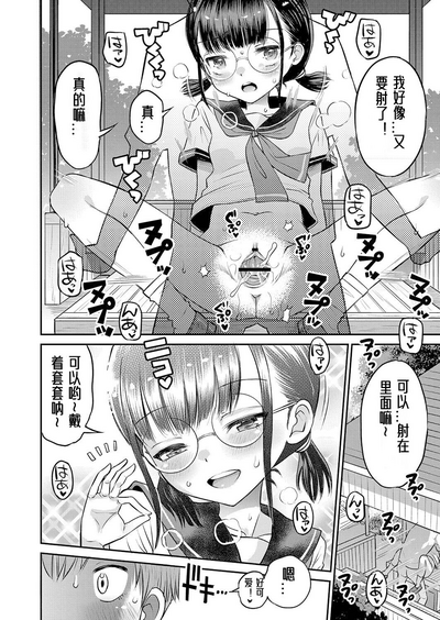 第189頁圖