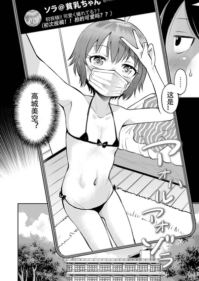 第201頁圖