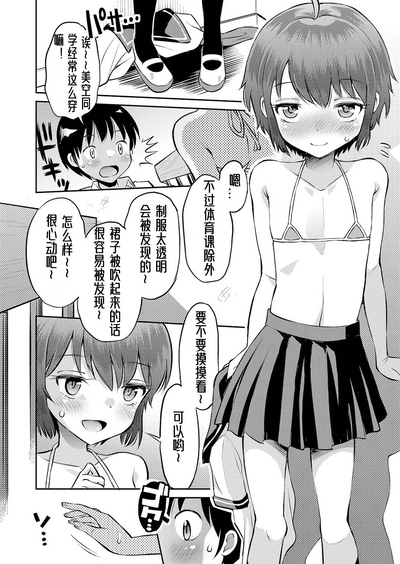 第205頁圖