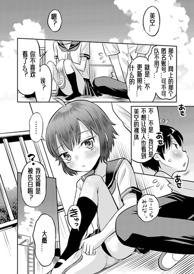 第221頁圖