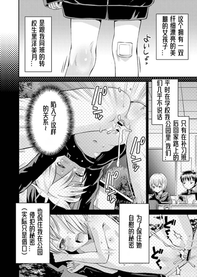 第29頁圖