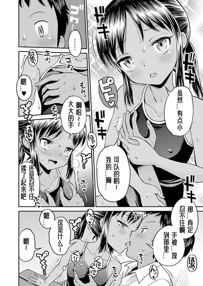 第57頁圖