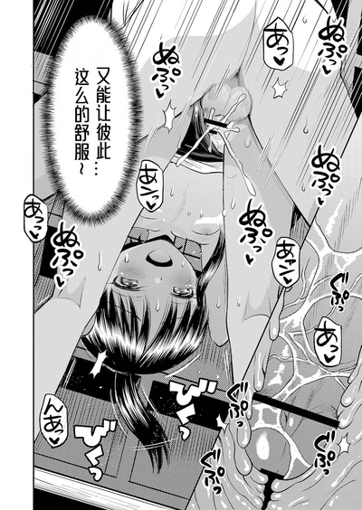 第69頁圖