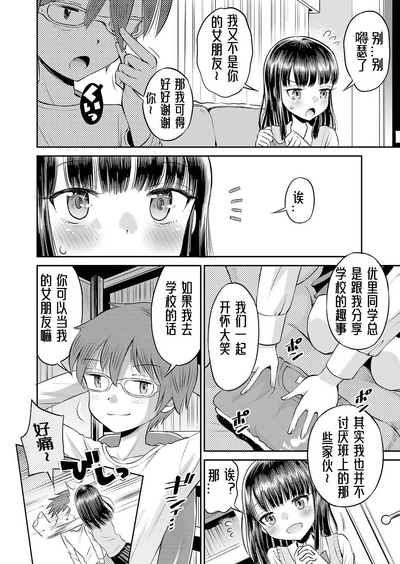 第81頁圖