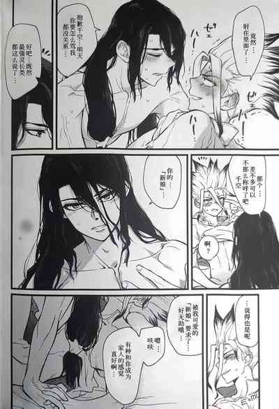 第29頁圖