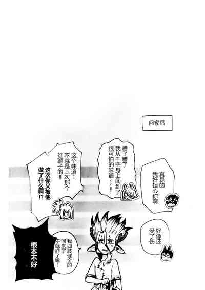 第21页图