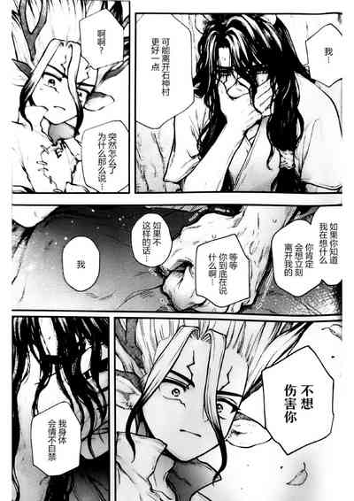 第37页图