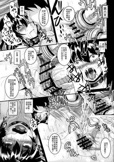 第13頁圖