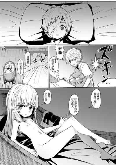 第101頁圖