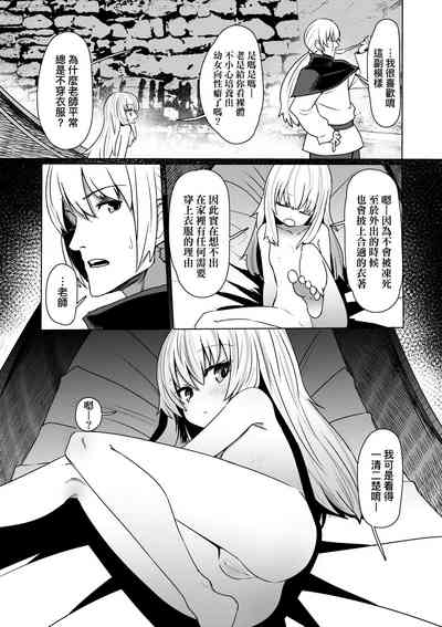 第109頁圖