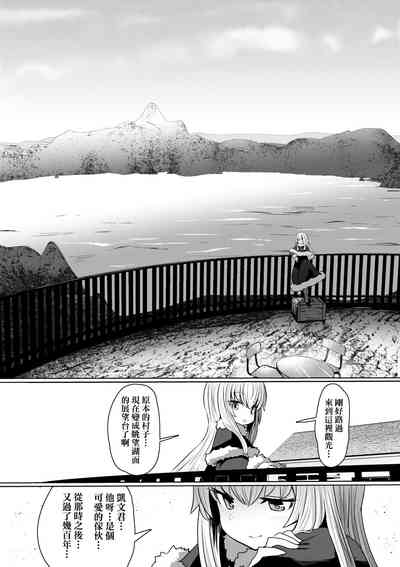 第125頁圖