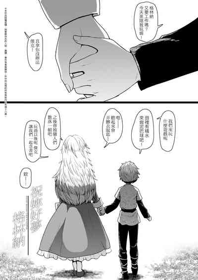 第129頁圖