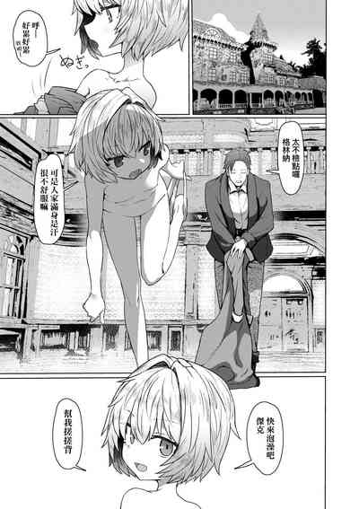 第133頁圖