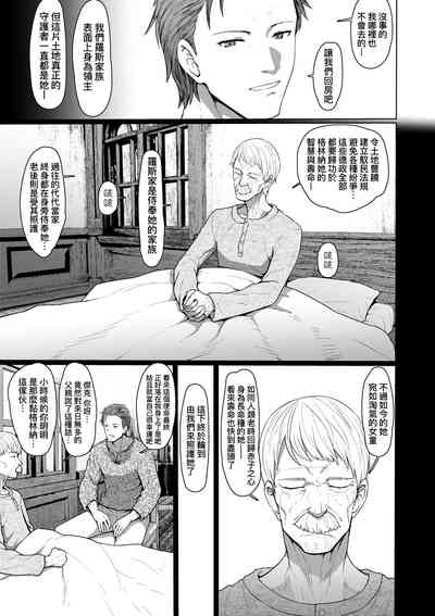 第149頁圖