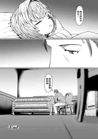 第153頁圖
