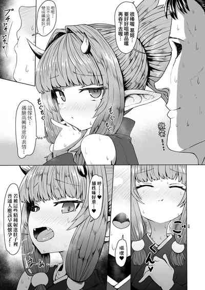 第165頁圖