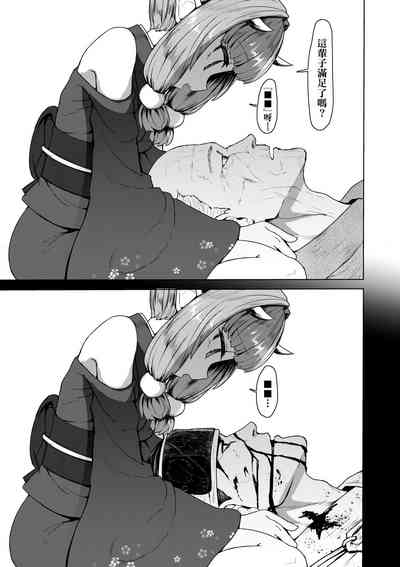 第181頁圖