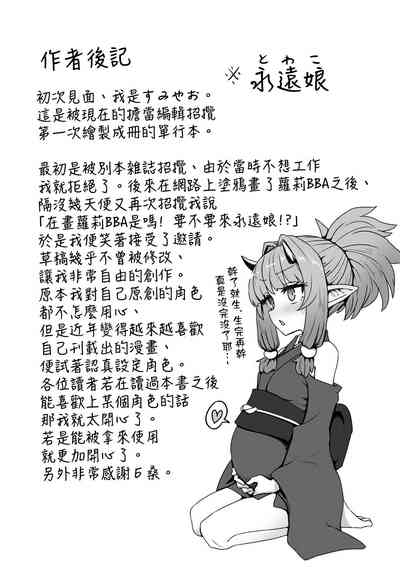 第197頁圖