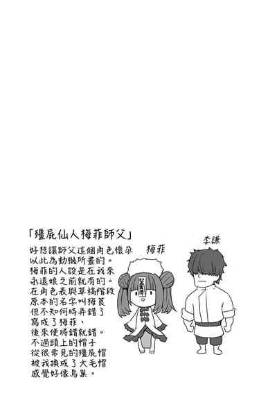 第37頁圖