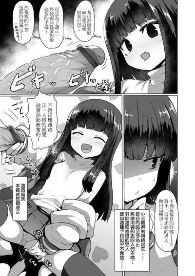 第45頁圖