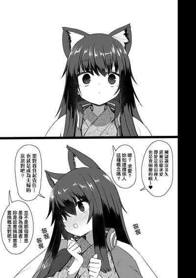 第65頁圖