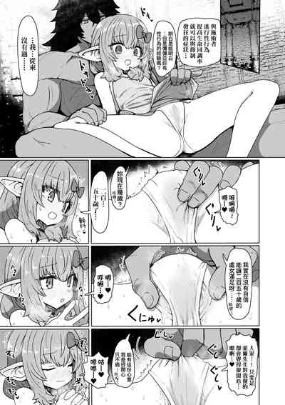 第73頁圖