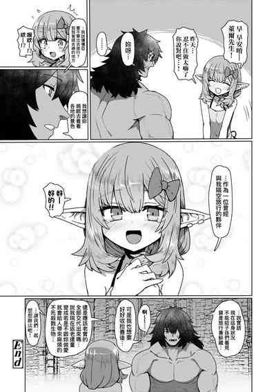 第97頁圖