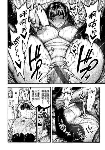 第65页图