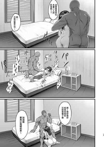 第29頁圖