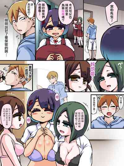第17頁圖