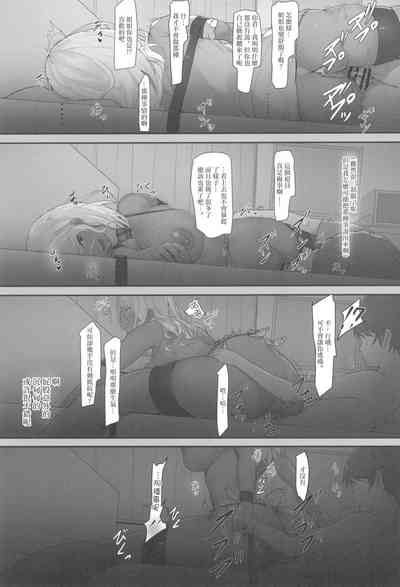 第17页图