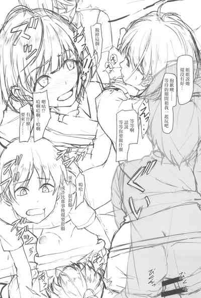 第25页图