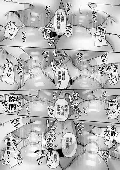 第49頁圖