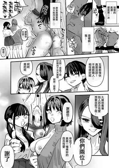 第53頁圖