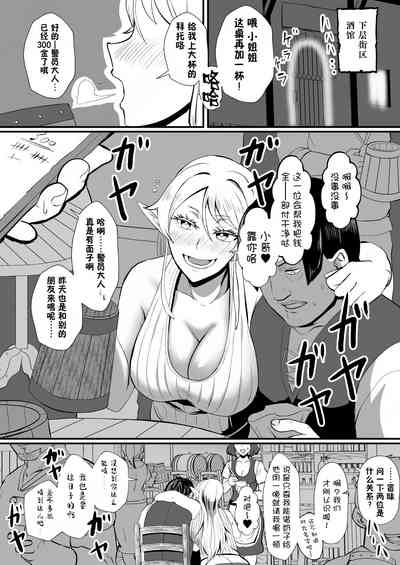 第13页图