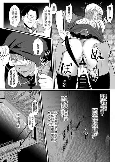 第25页图