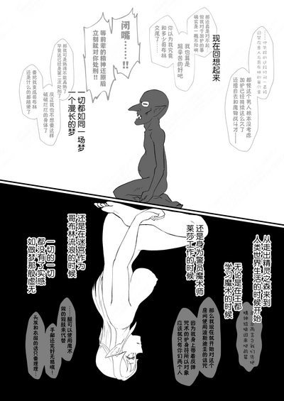 第37页图