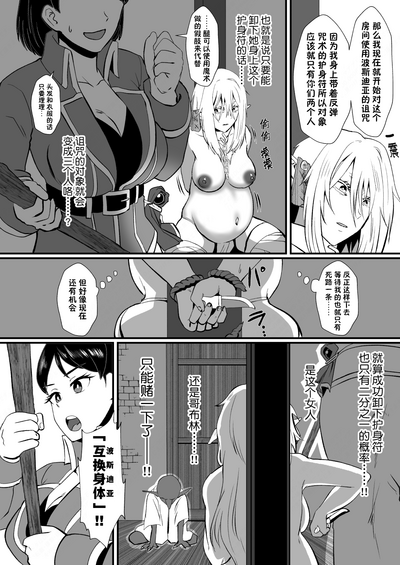 第41页图