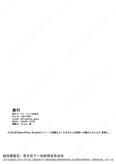第45页图