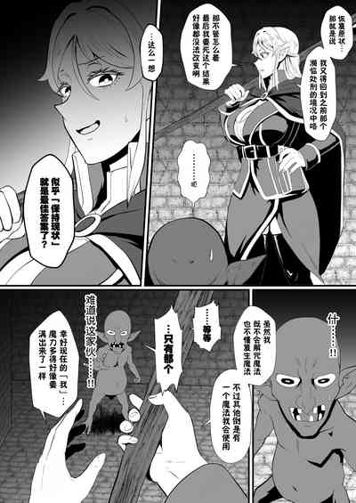第9页图