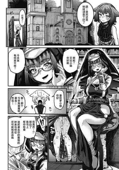 第21页图
