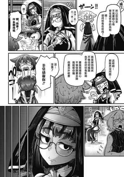 第25页图