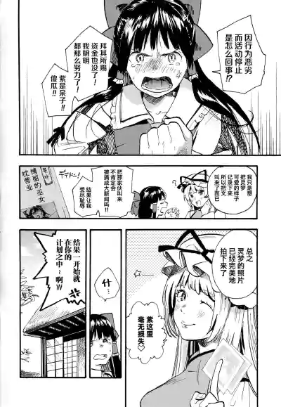 第13页图