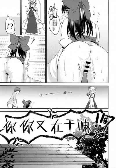 第25页图