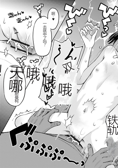 第141页图