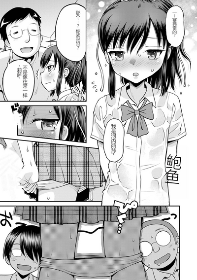 第157页图